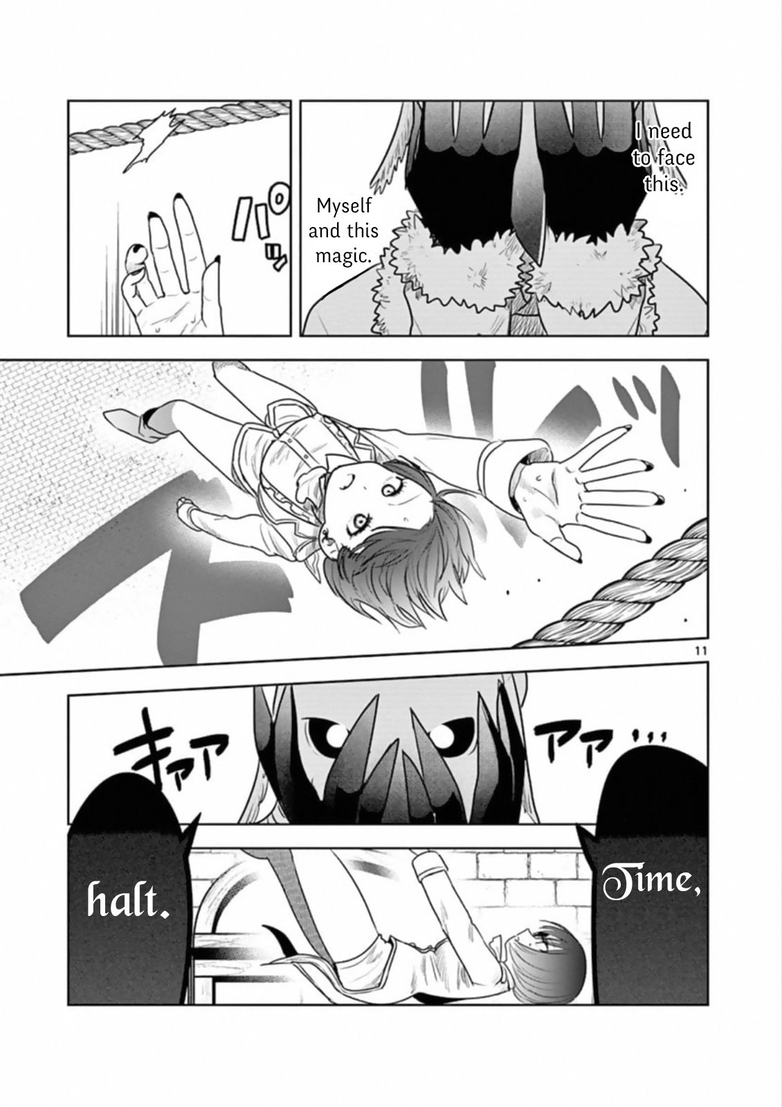 Page 11 of Chapter 92