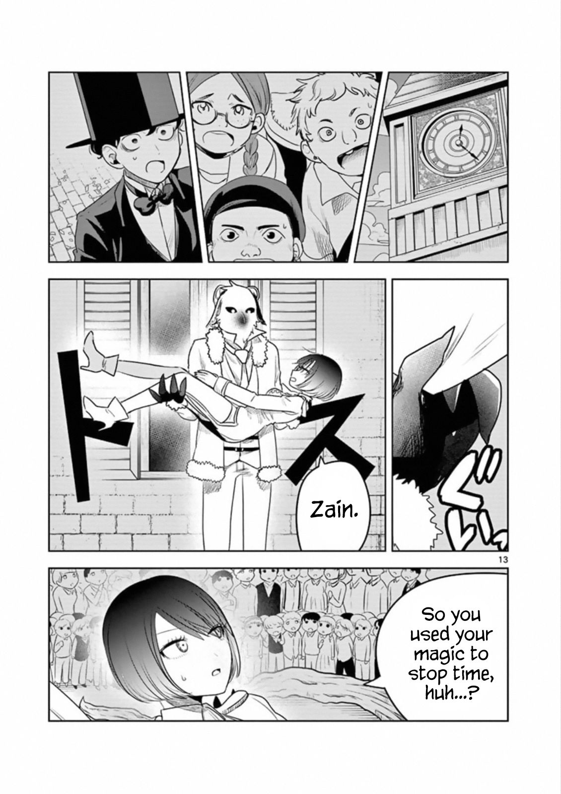 Page 13 of Chapter 92