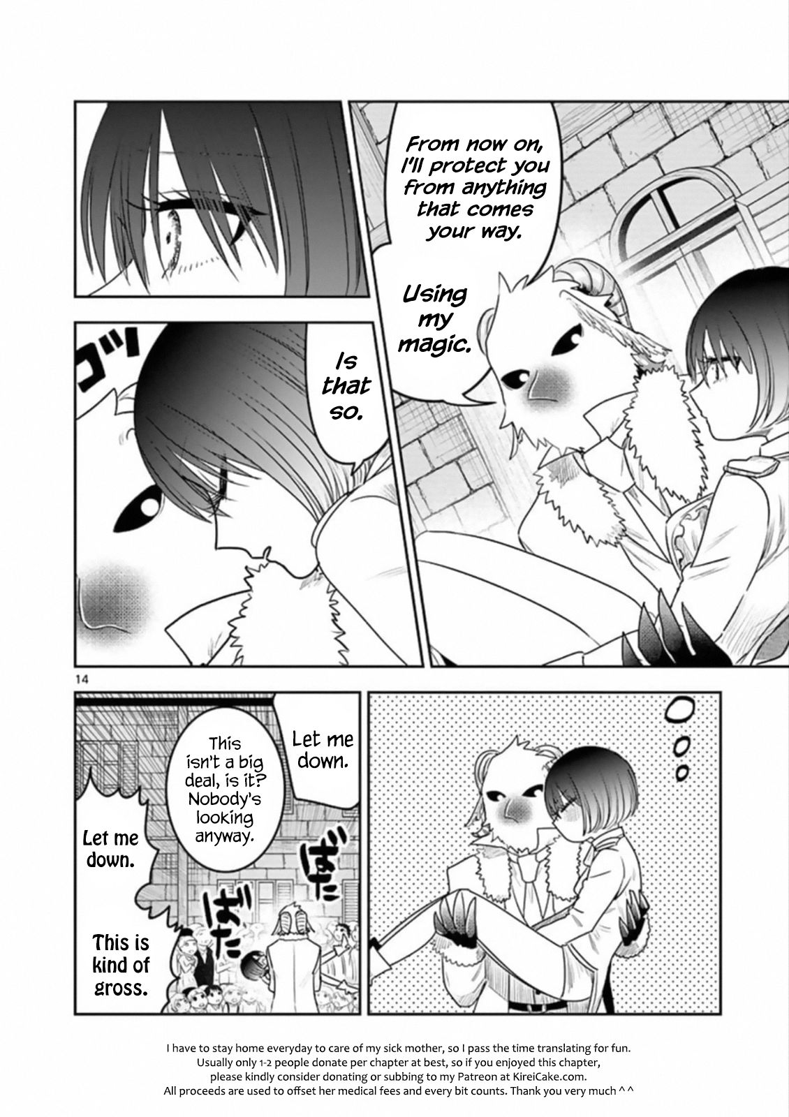 Page 14 of Chapter 92