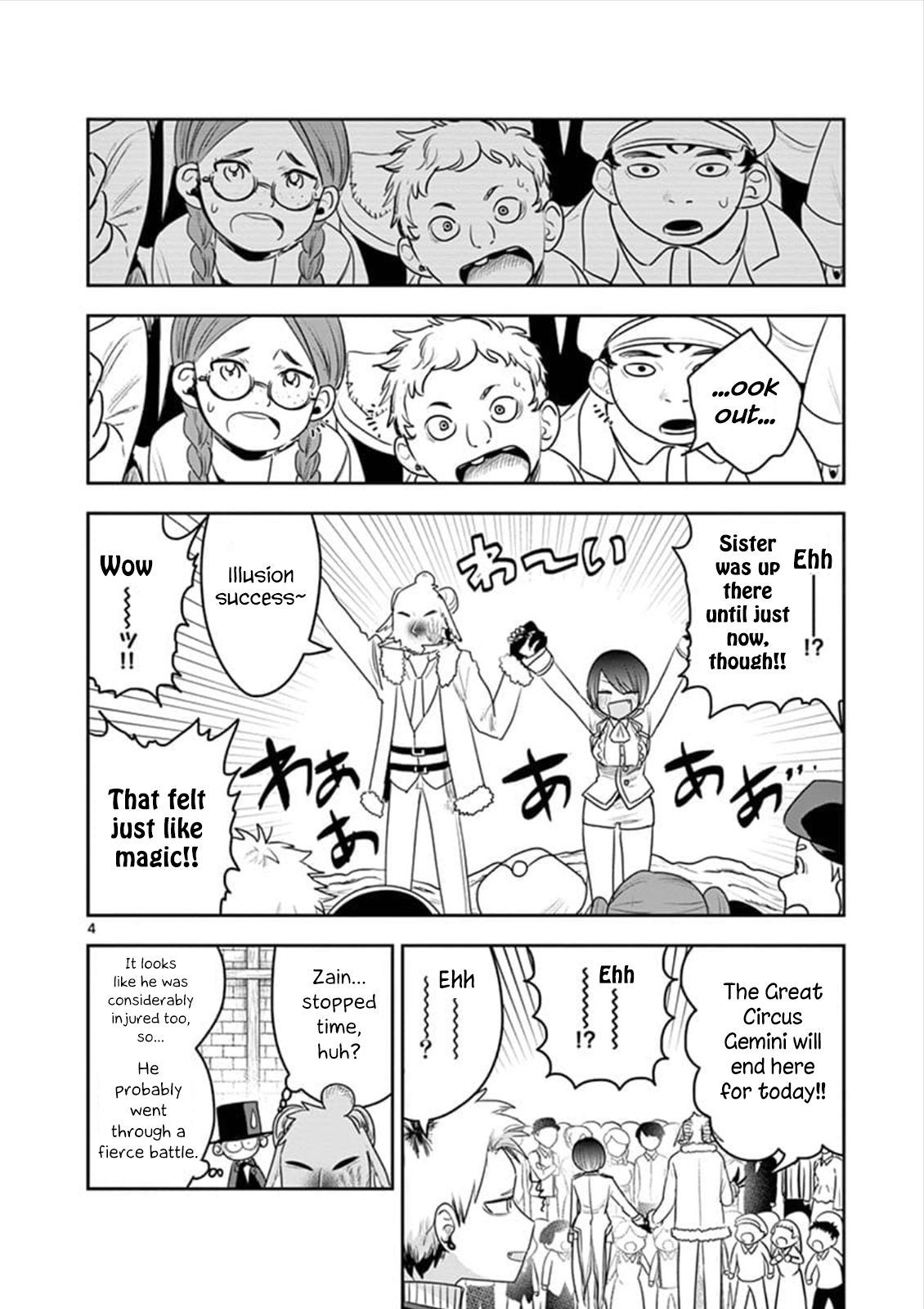 Page 4 of Chapter 93