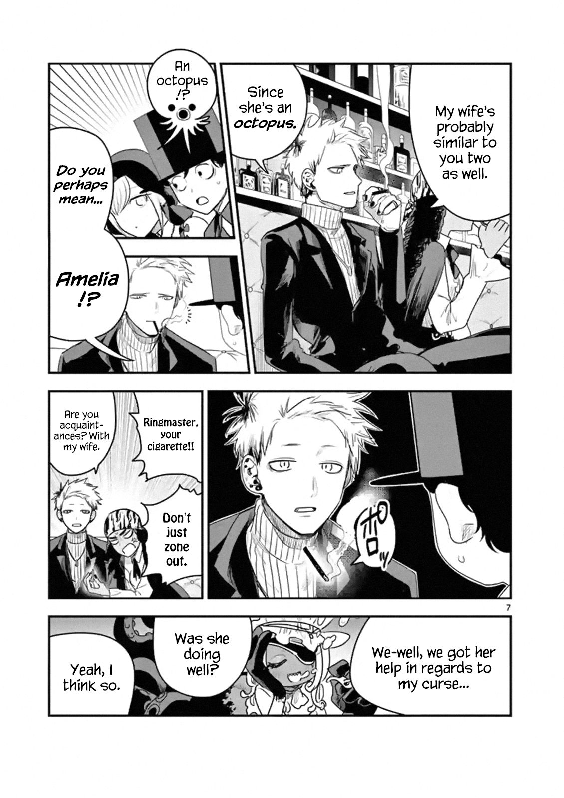 Page 7 of Chapter 94