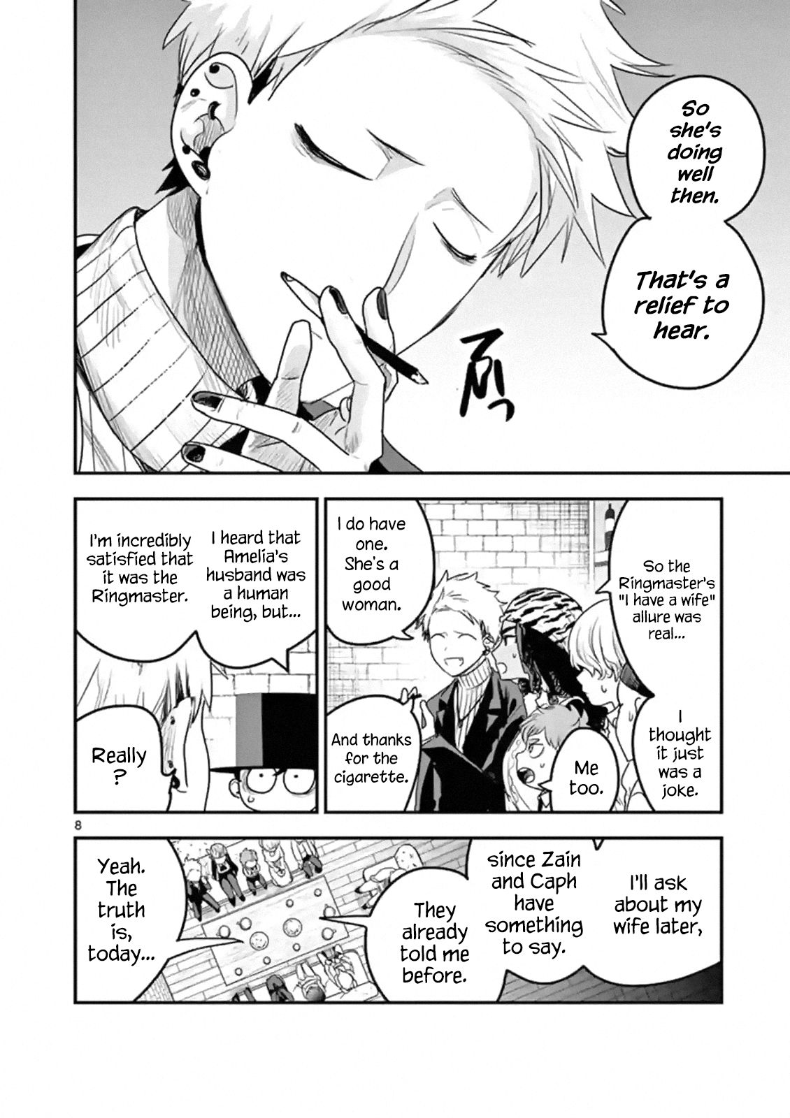 Page 8 of Chapter 94