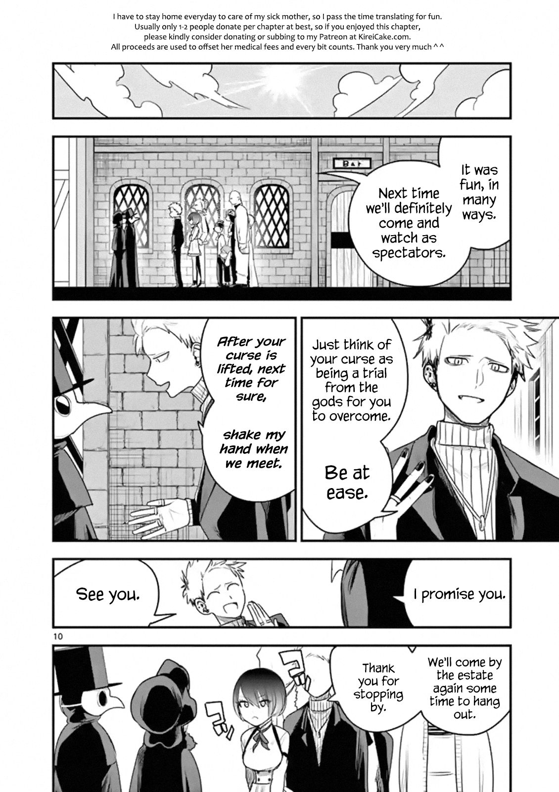 Page 10 of Chapter 94