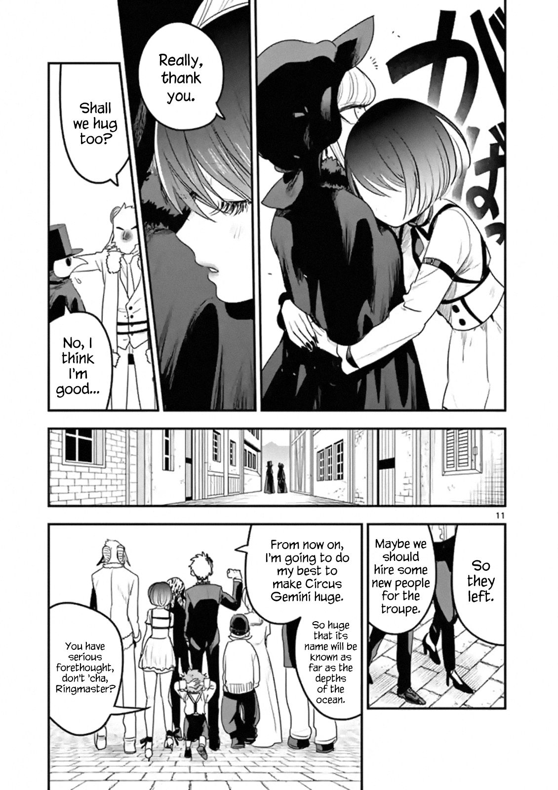 Page 11 of Chapter 94