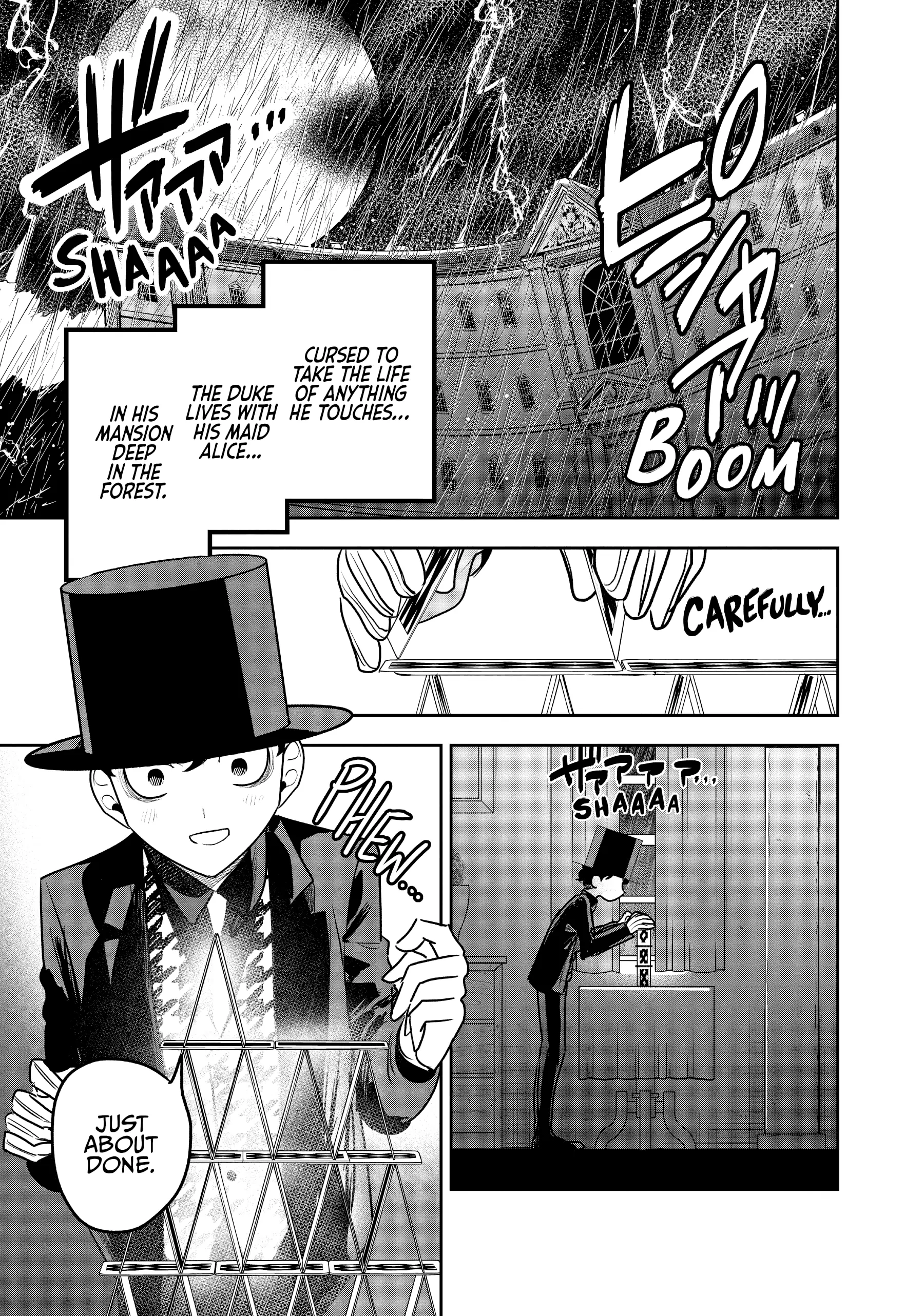 Page 2 of Chapter 95.1
