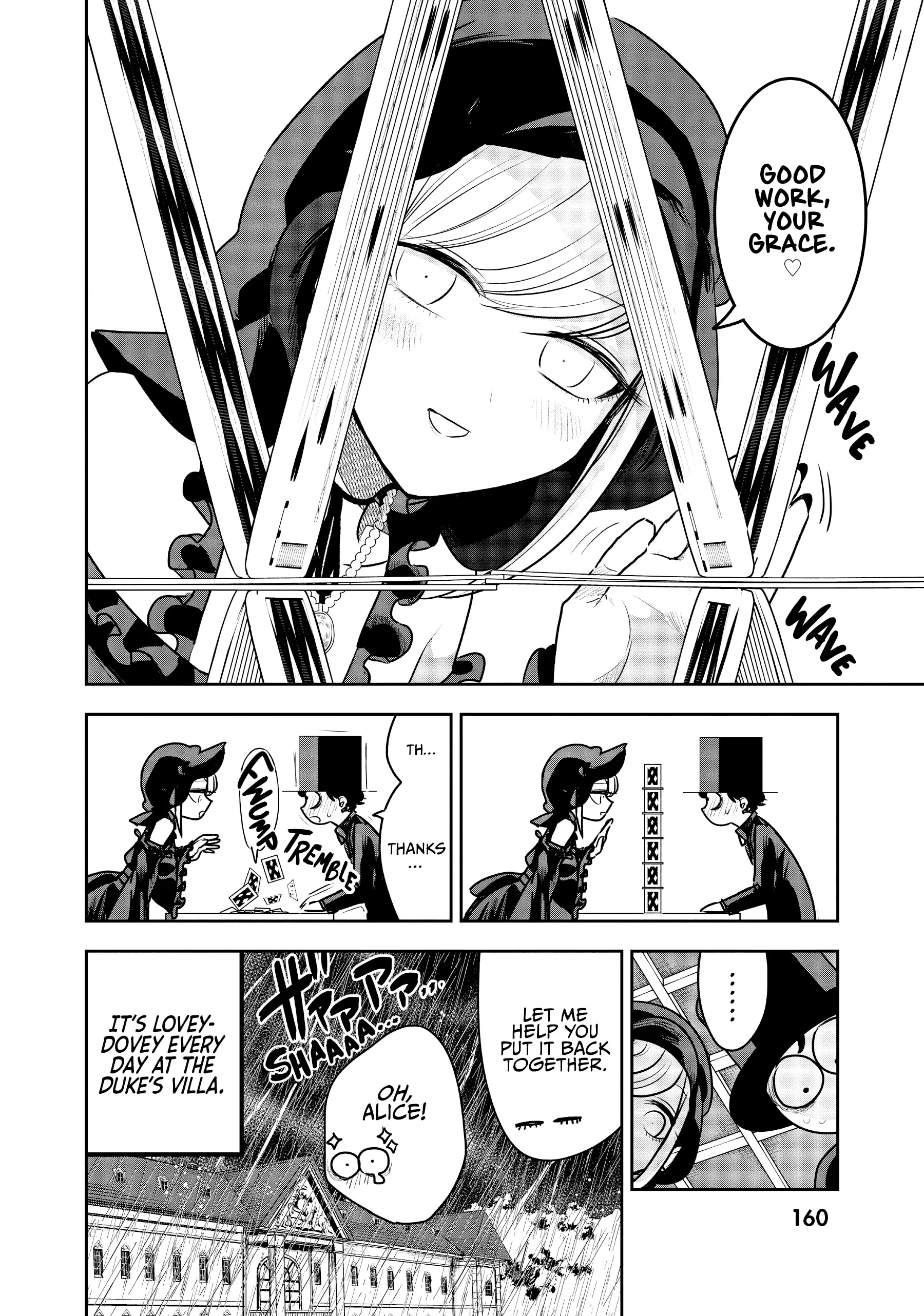 Page 7 of Chapter 95.1