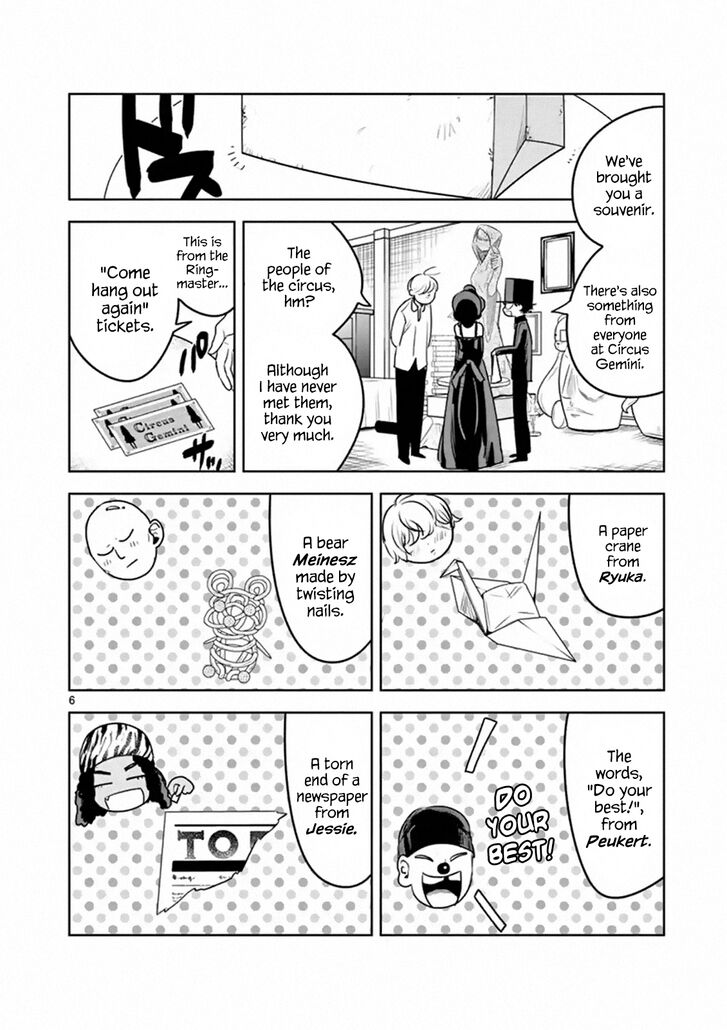 Page 6 of Chapter 96