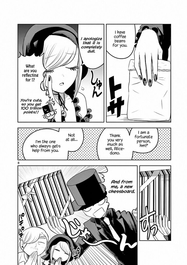 Page 8 of Chapter 96