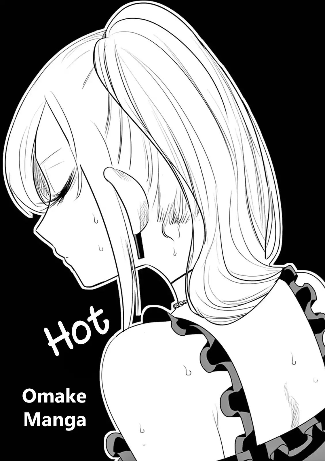Page 3 of Chapter 97.5