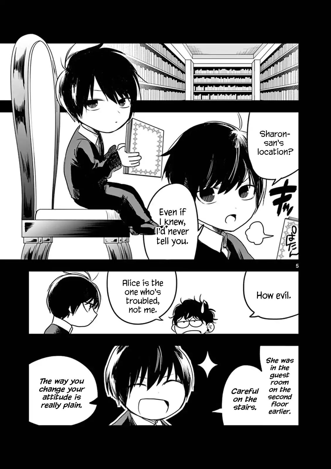 Page 7 of Chapter 97.5
