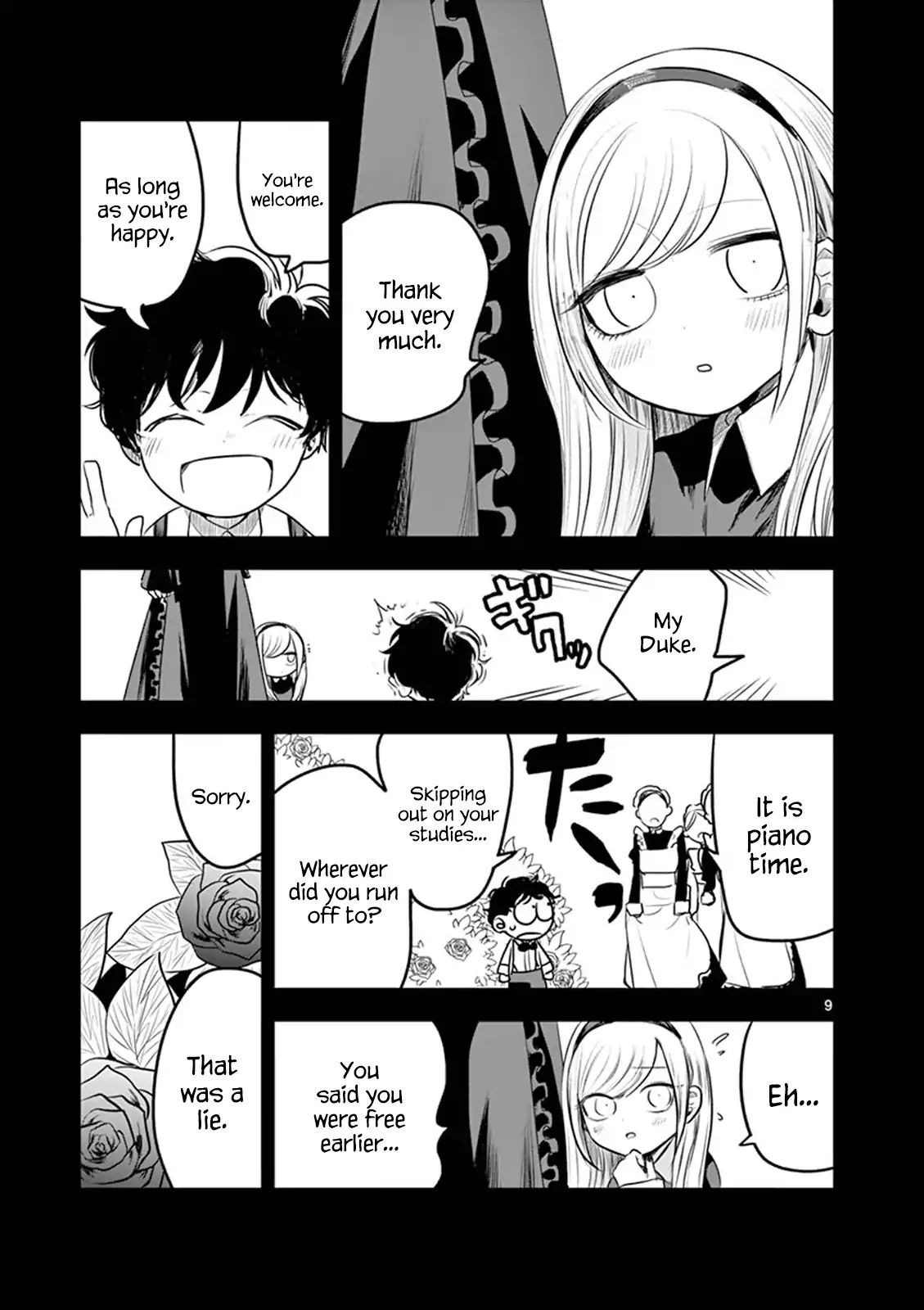 Page 11 of Chapter 97.5