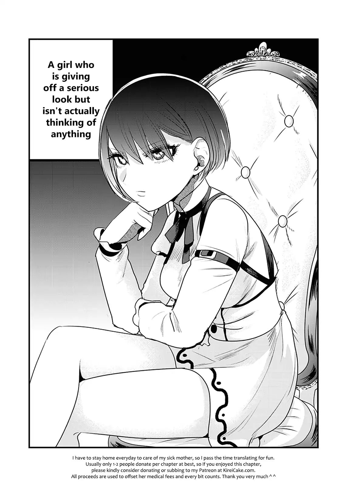 Page 13 of Chapter 97.5