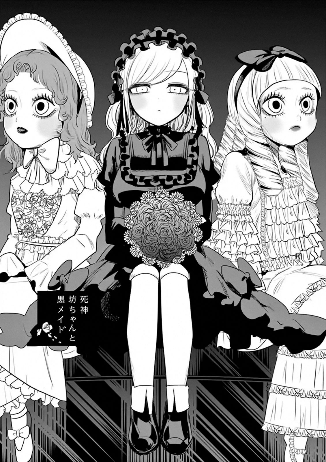 Page 1 of Chapter 98
