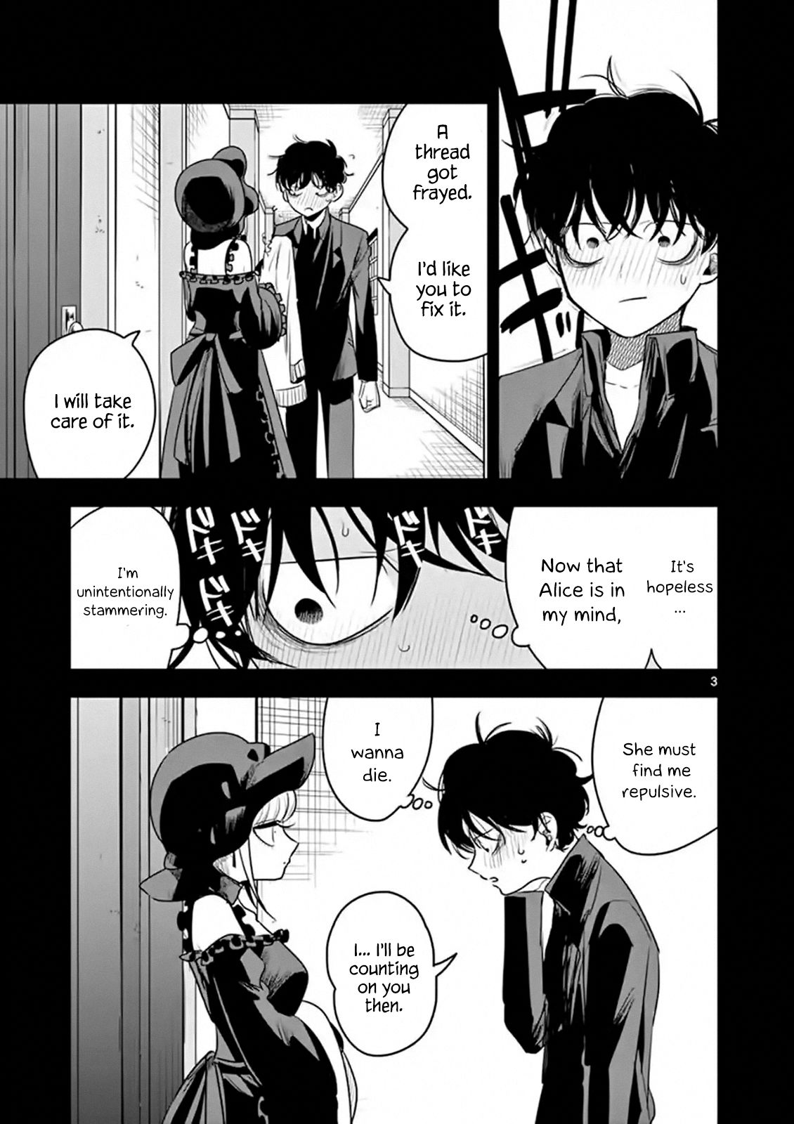 Page 3 of Chapter 98
