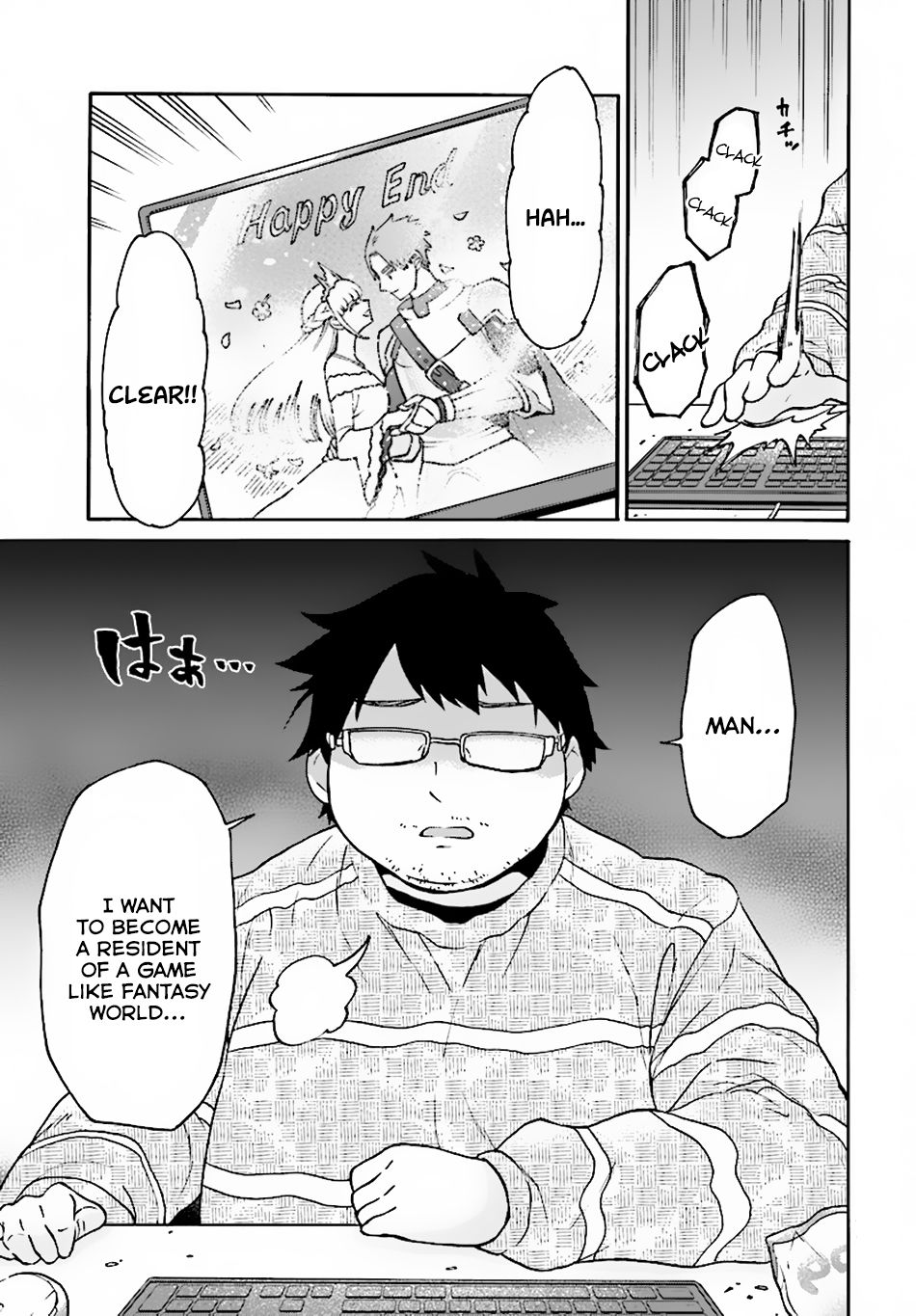 Page 1 of Chapter 0