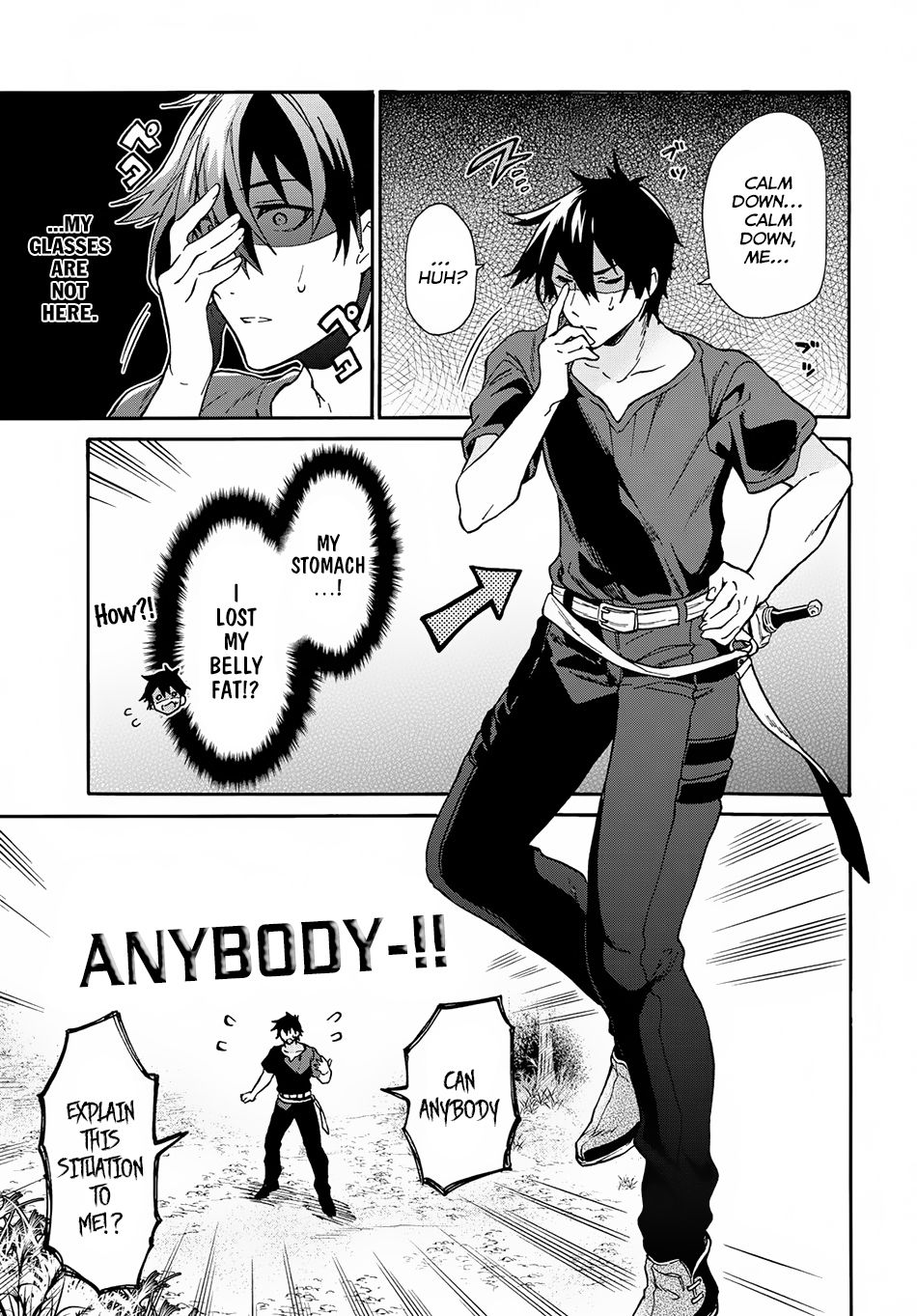 Page 6 of Chapter 1.1
