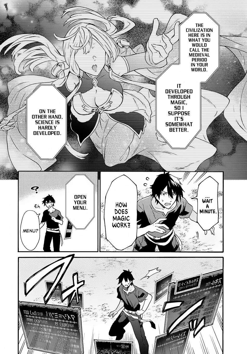 Page 9 of Chapter 1.1