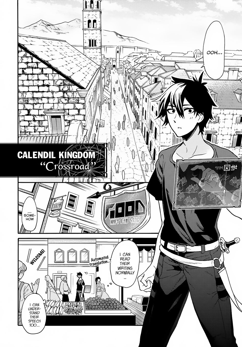 Page 14 of Chapter 1.1