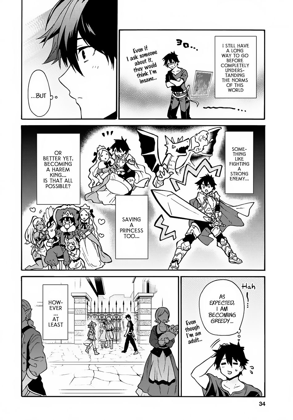 Page 16 of Chapter 1.1
