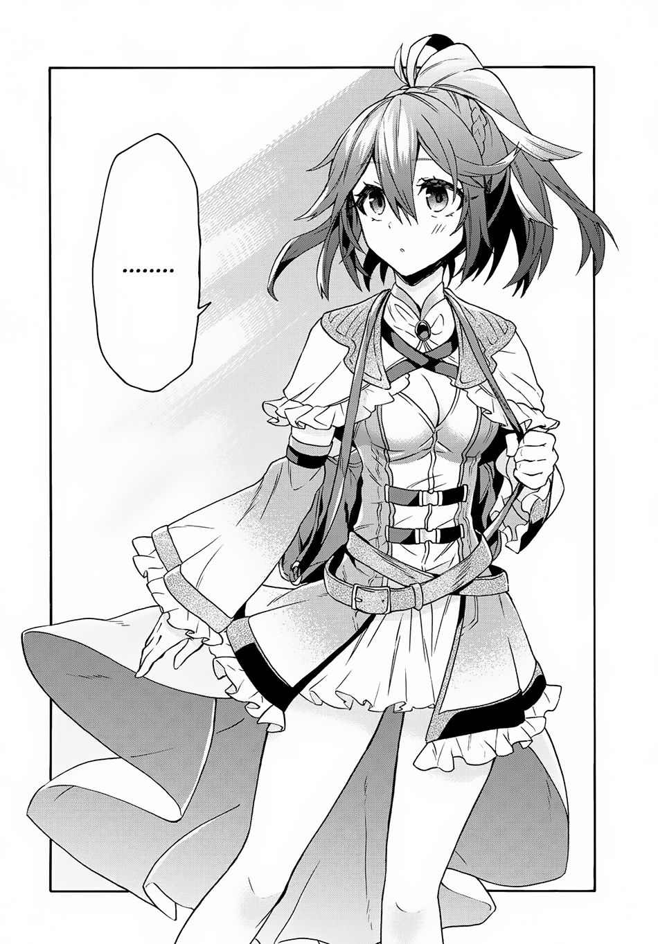 Page 18 of Chapter 1.1