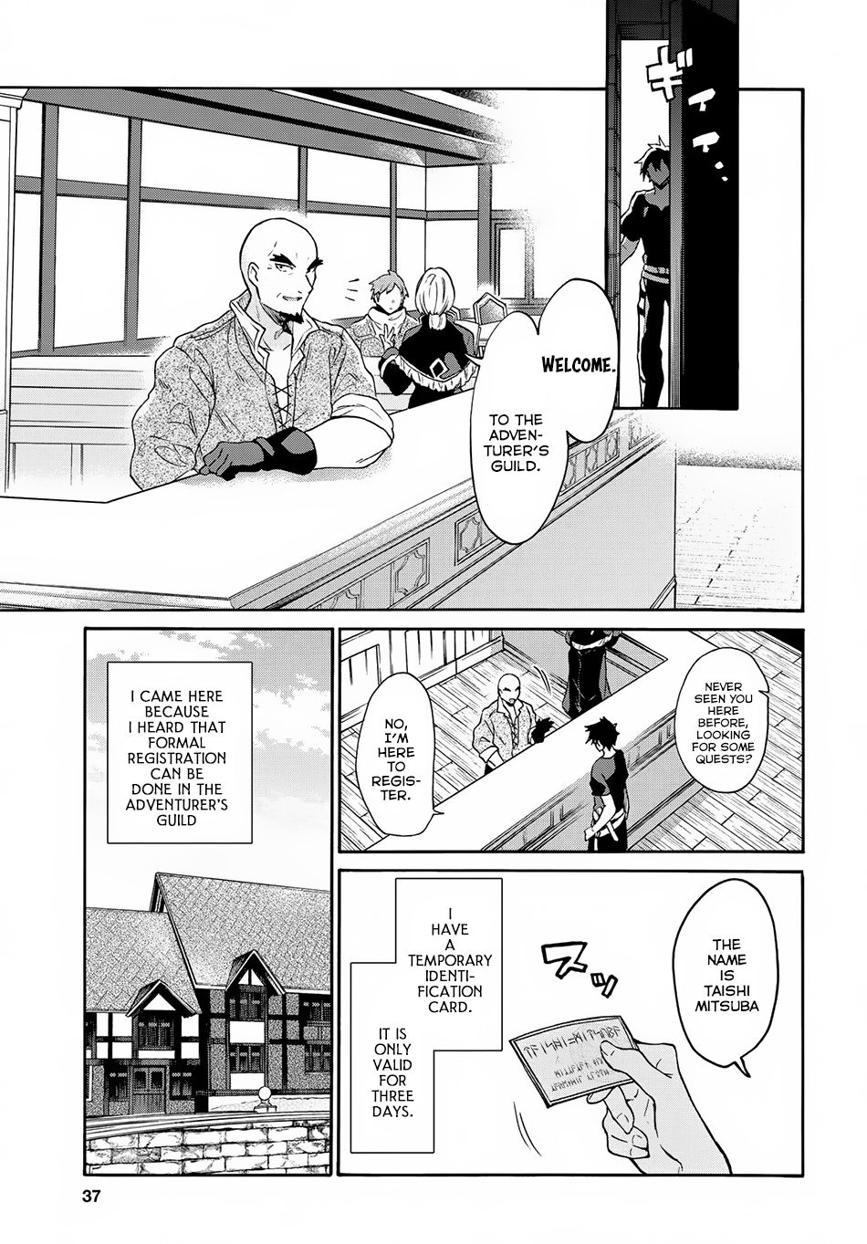 Page 19 of Chapter 1.1