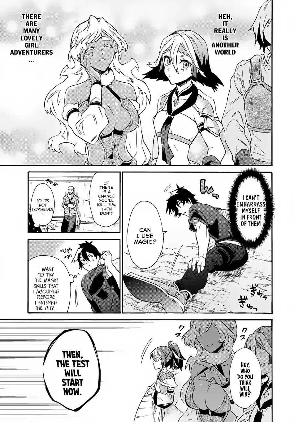 Page 4 of Chapter 1.2