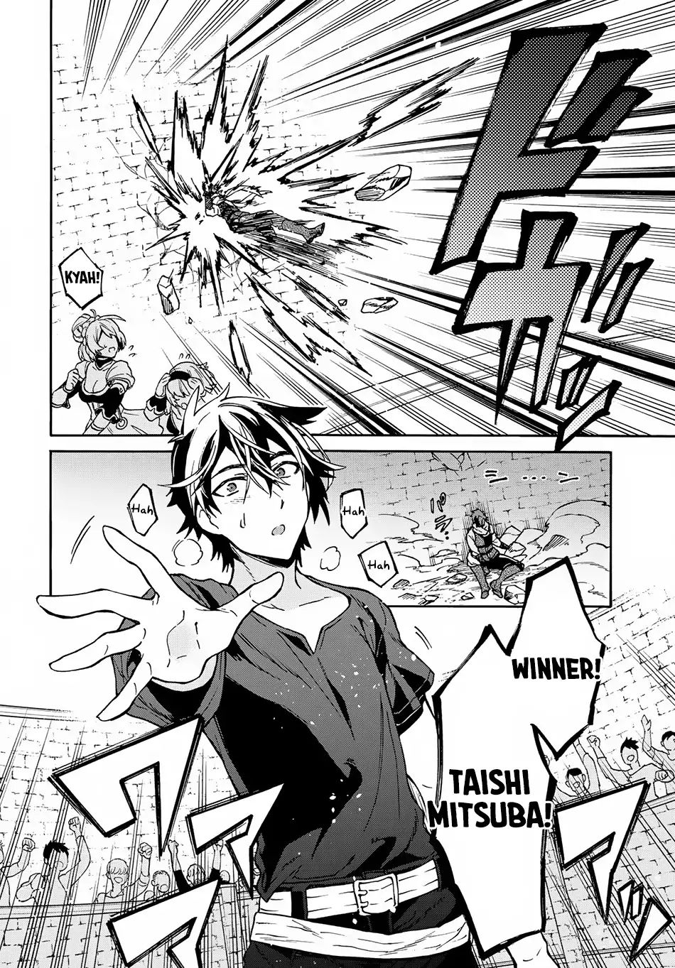 Page 12 of Chapter 1.2
