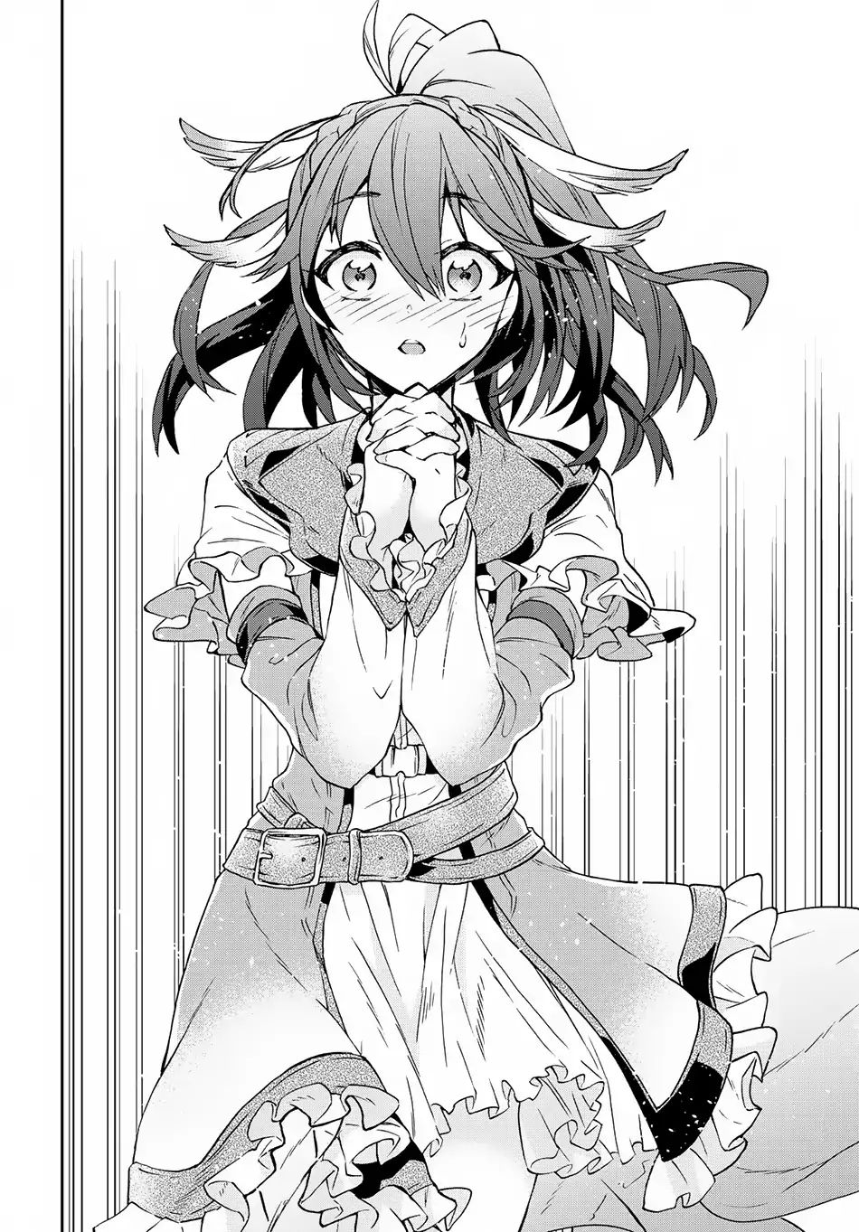 Page 14 of Chapter 1.2