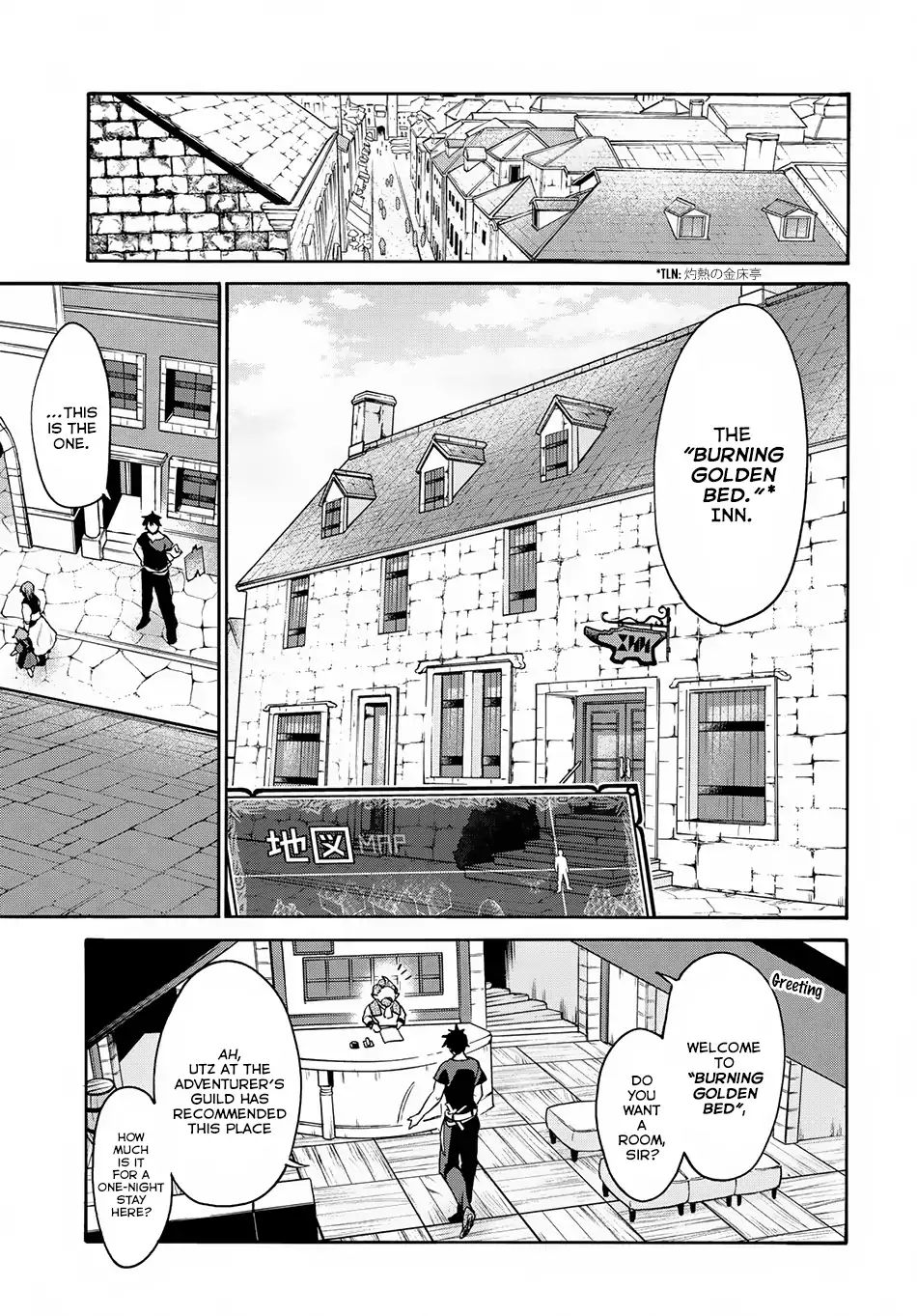 Page 19 of Chapter 1.2