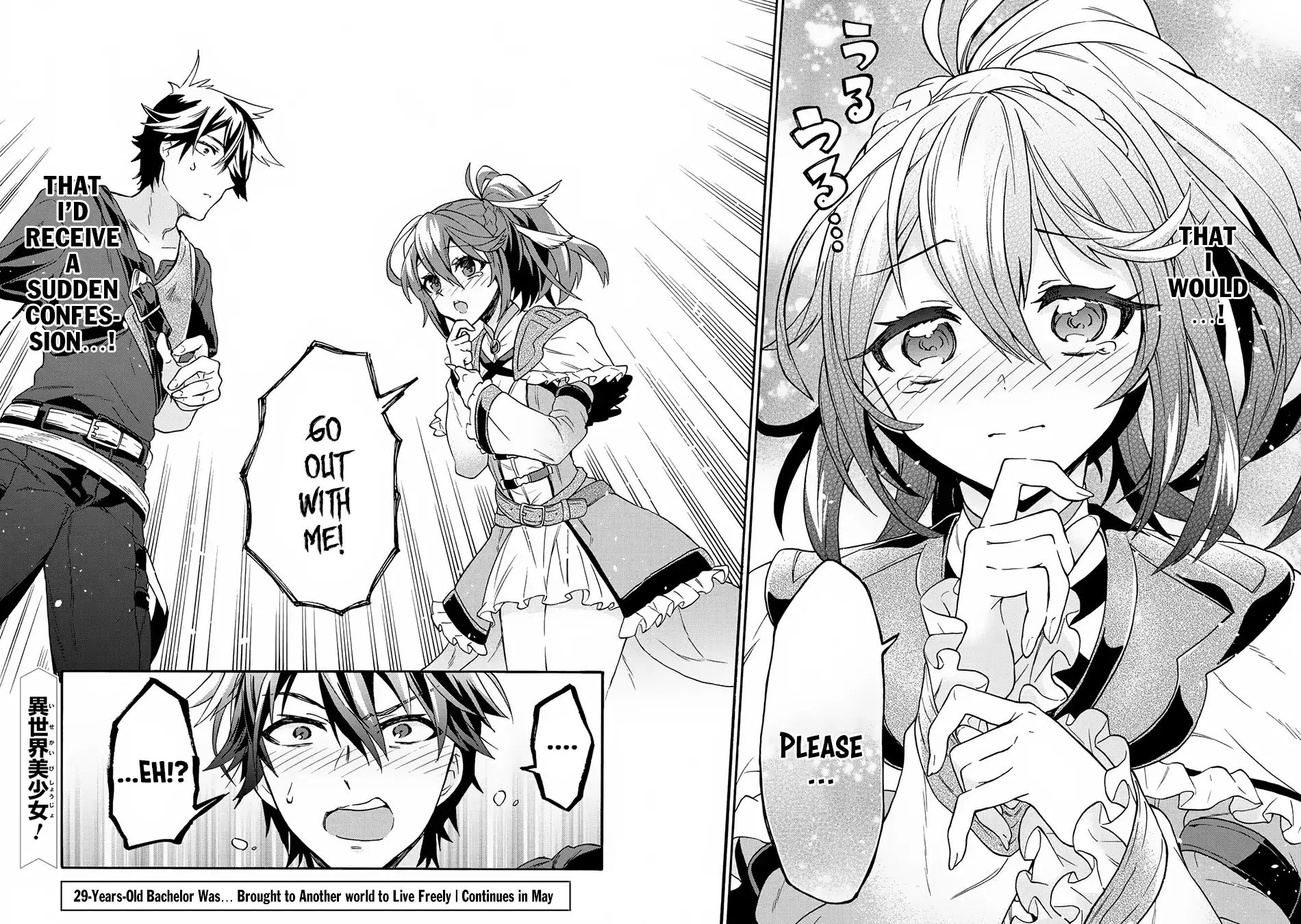 Page 26 of Chapter 1.2