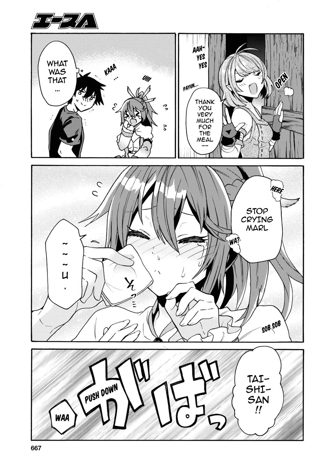 Page 26 of Chapter 10