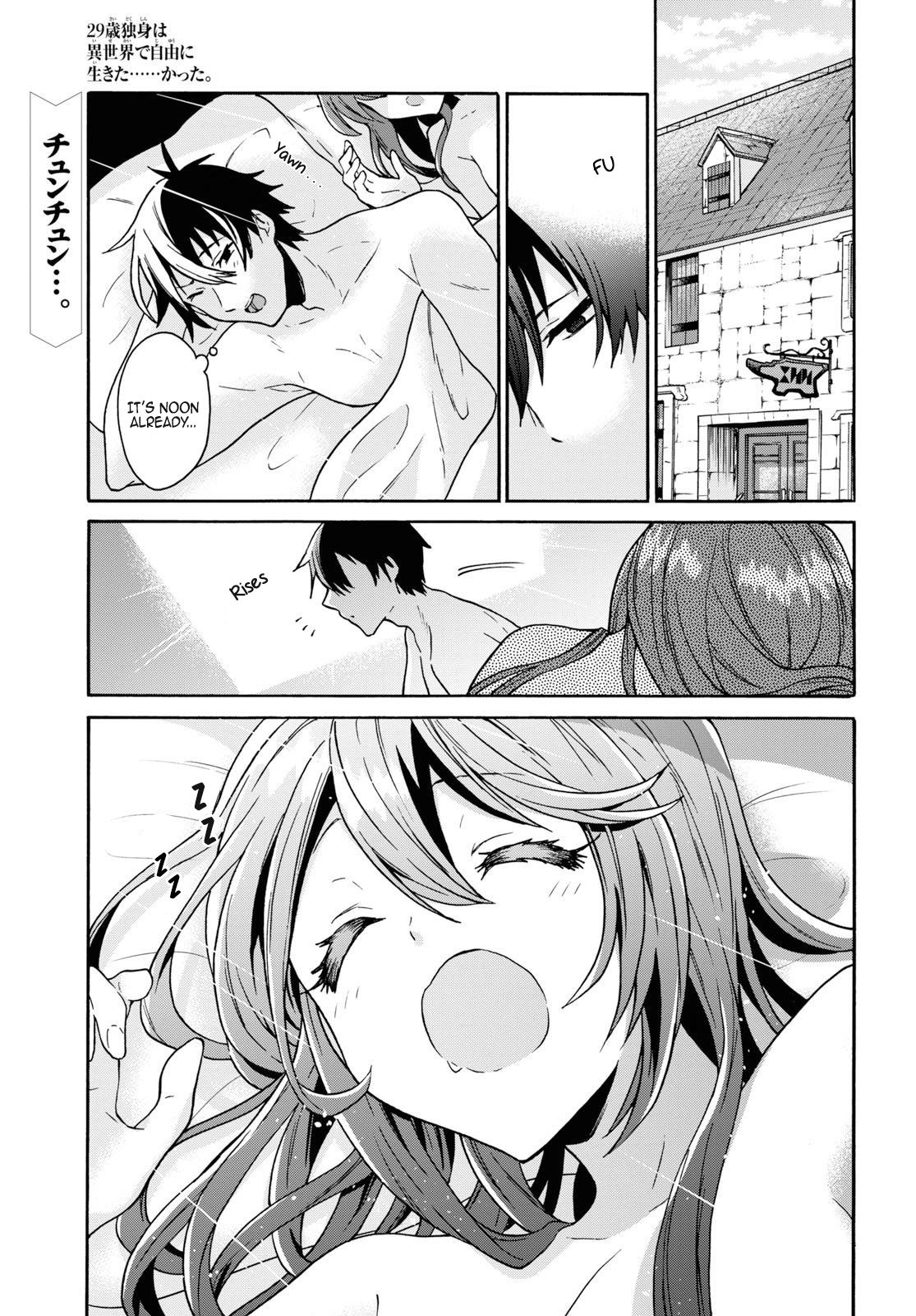 Page 2 of Chapter 11