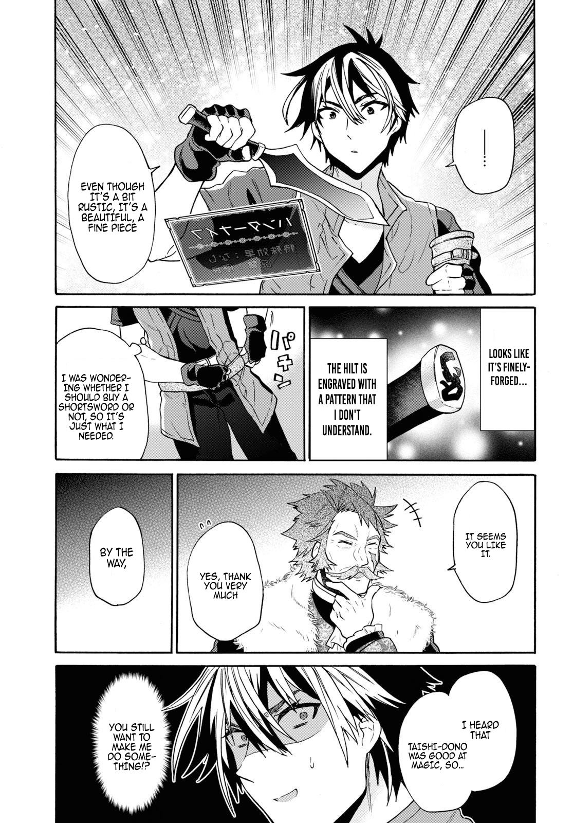 Page 12 of Chapter 11