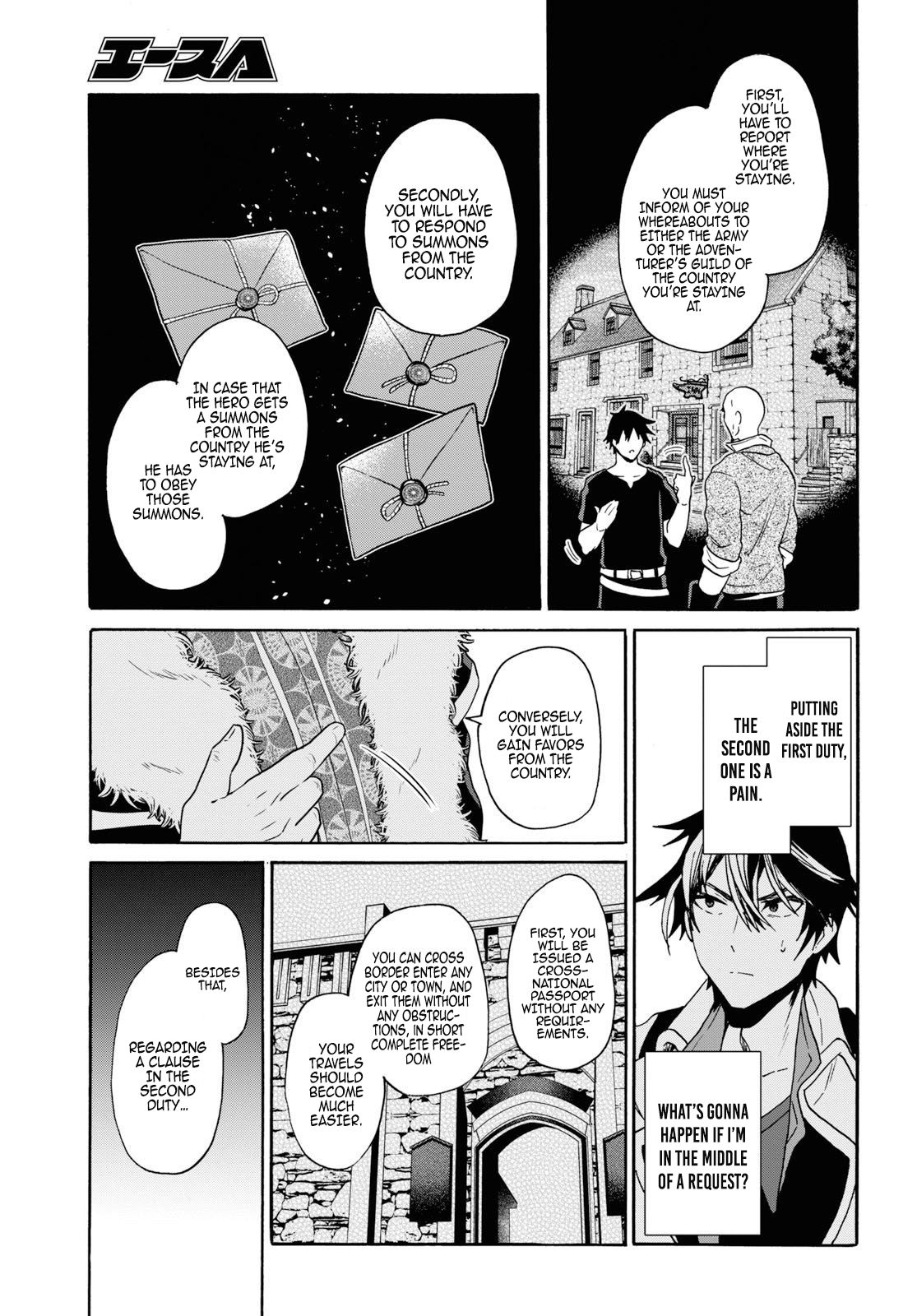 Page 21 of Chapter 11