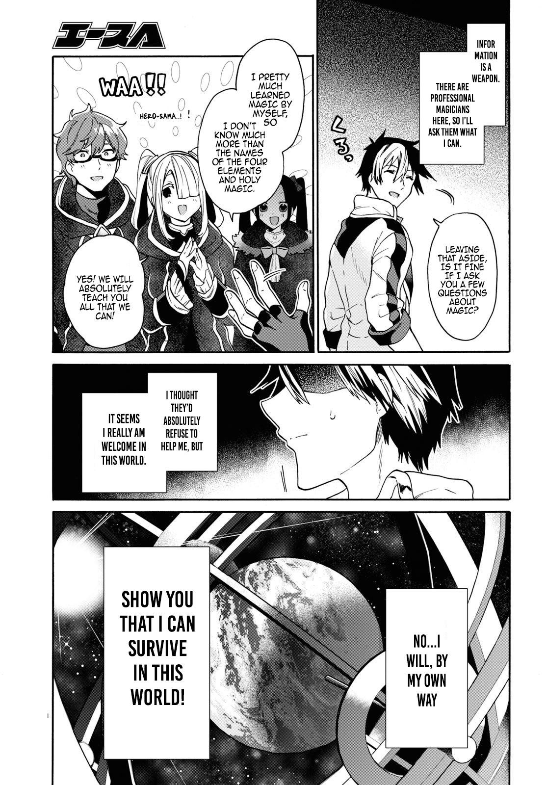 Page 25 of Chapter 11