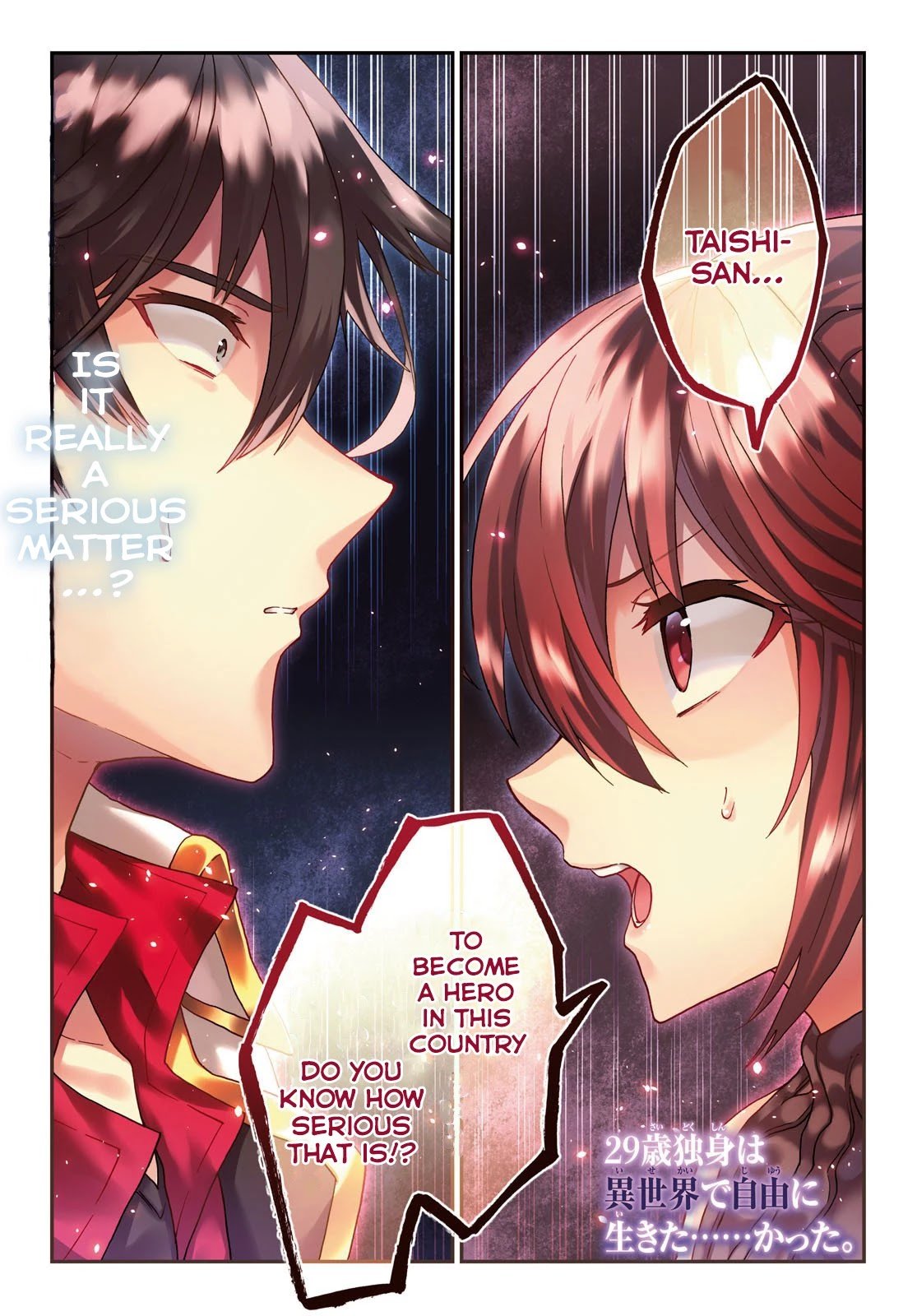 Page 2 of Chapter 12
