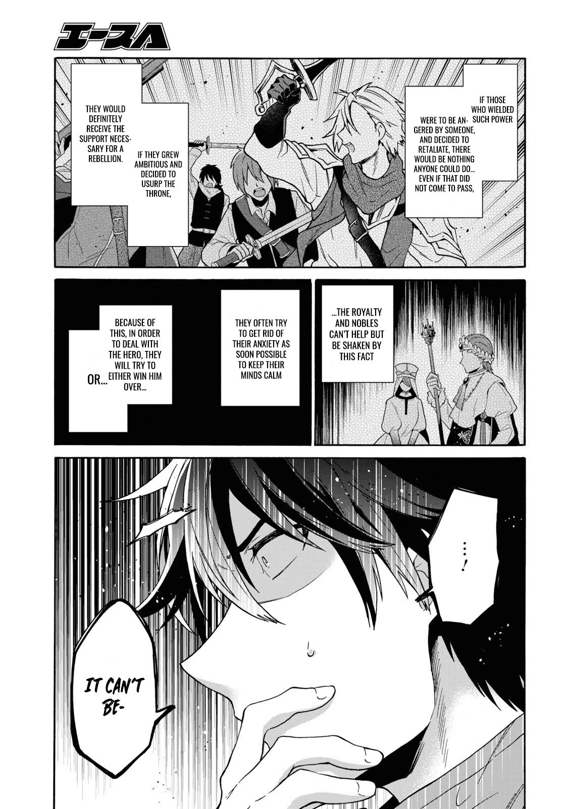 Page 9 of Chapter 12