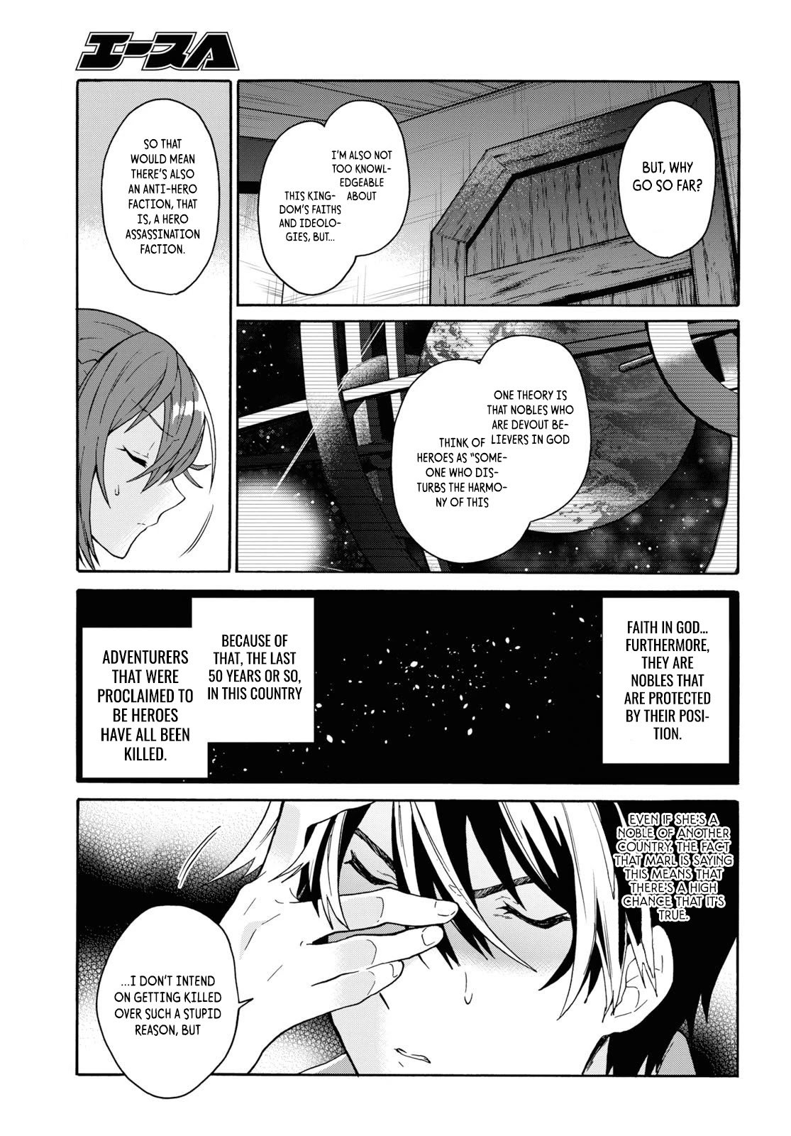 Page 11 of Chapter 12