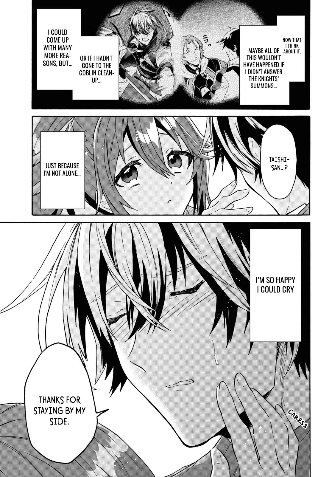 Page 17 of Chapter 12