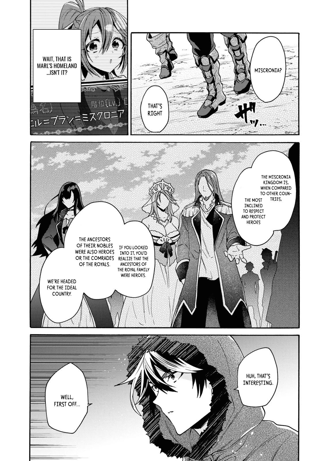 Page 23 of Chapter 12