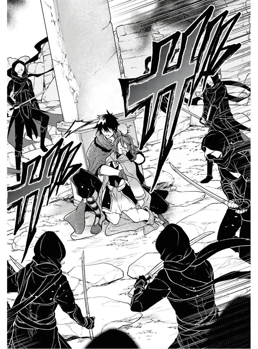 Page 11 of Chapter 14