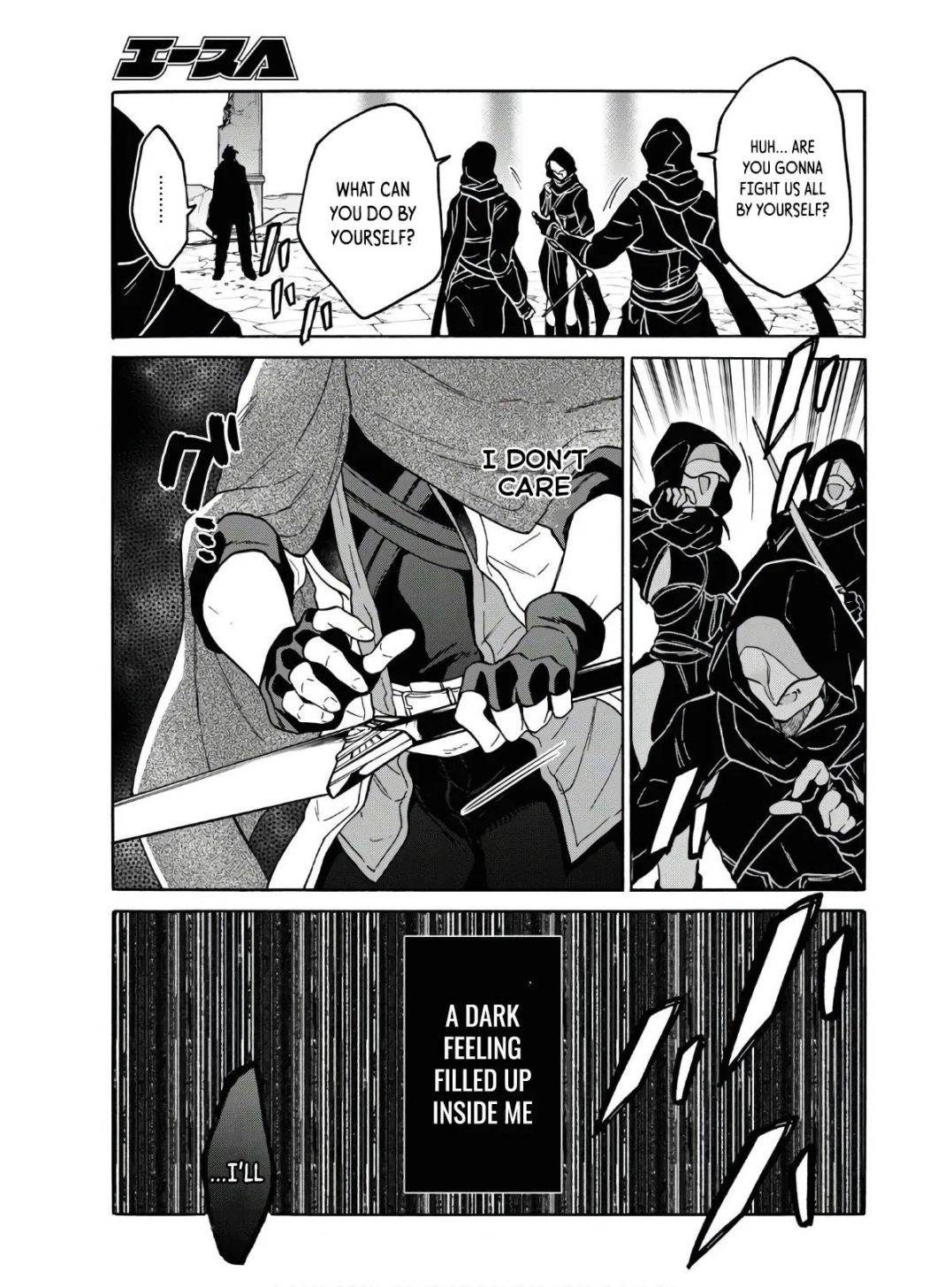 Page 16 of Chapter 14