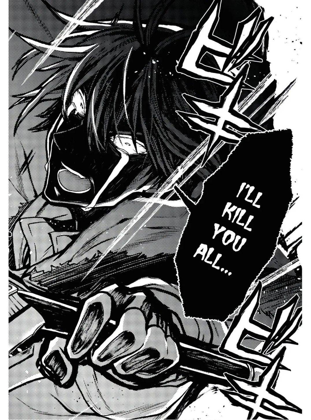 Page 17 of Chapter 14