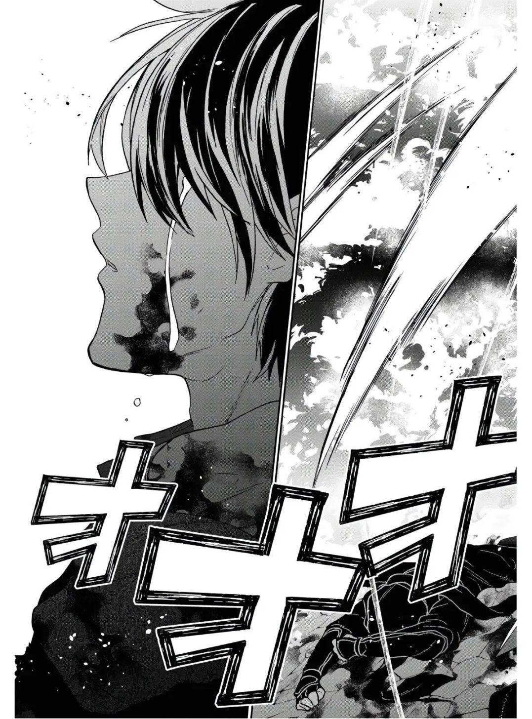 Page 24 of Chapter 14