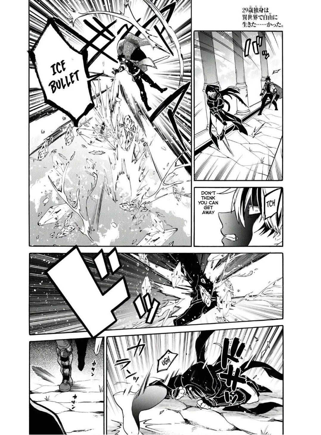 Page 27 of Chapter 14