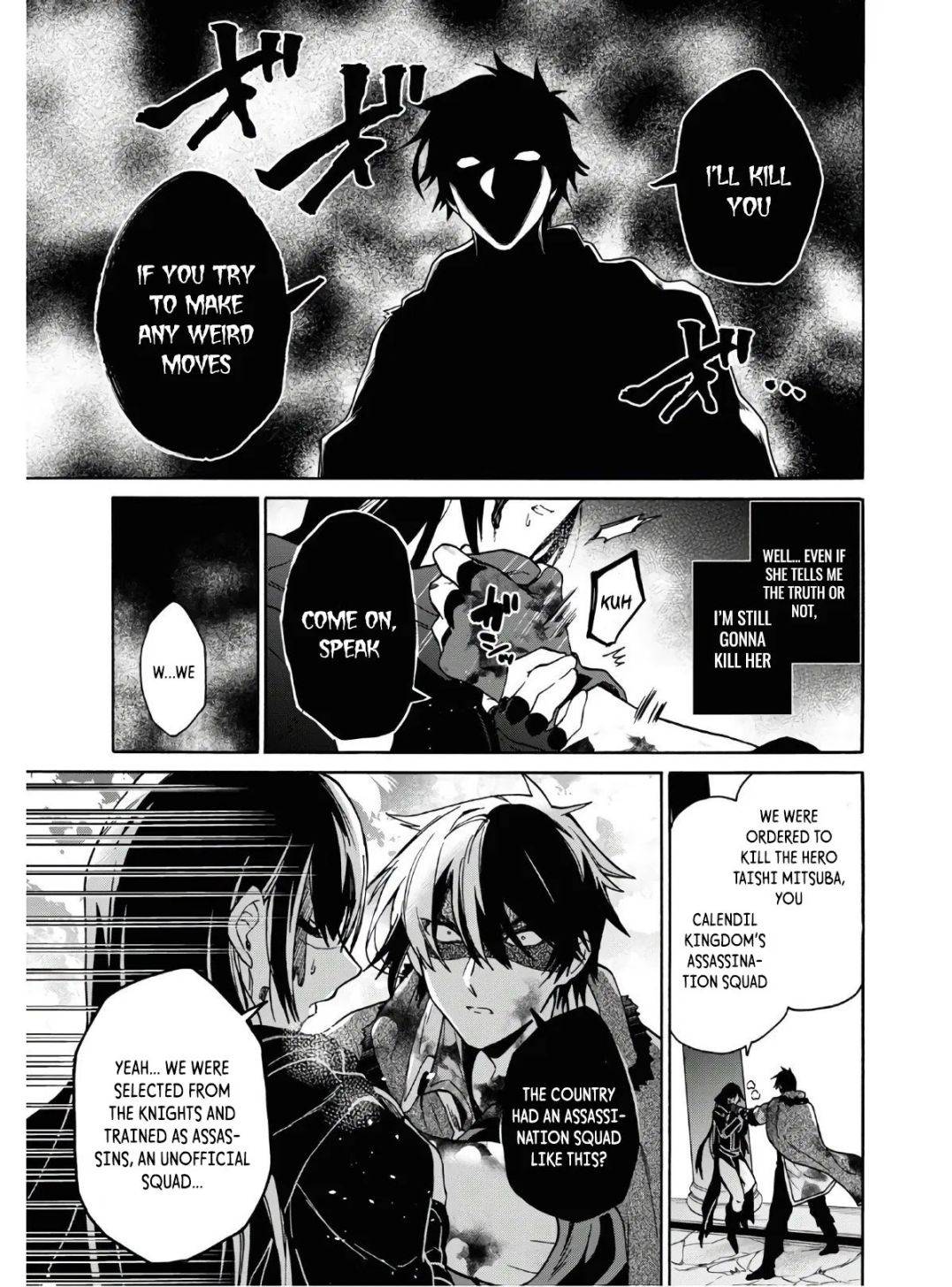 Page 30 of Chapter 14