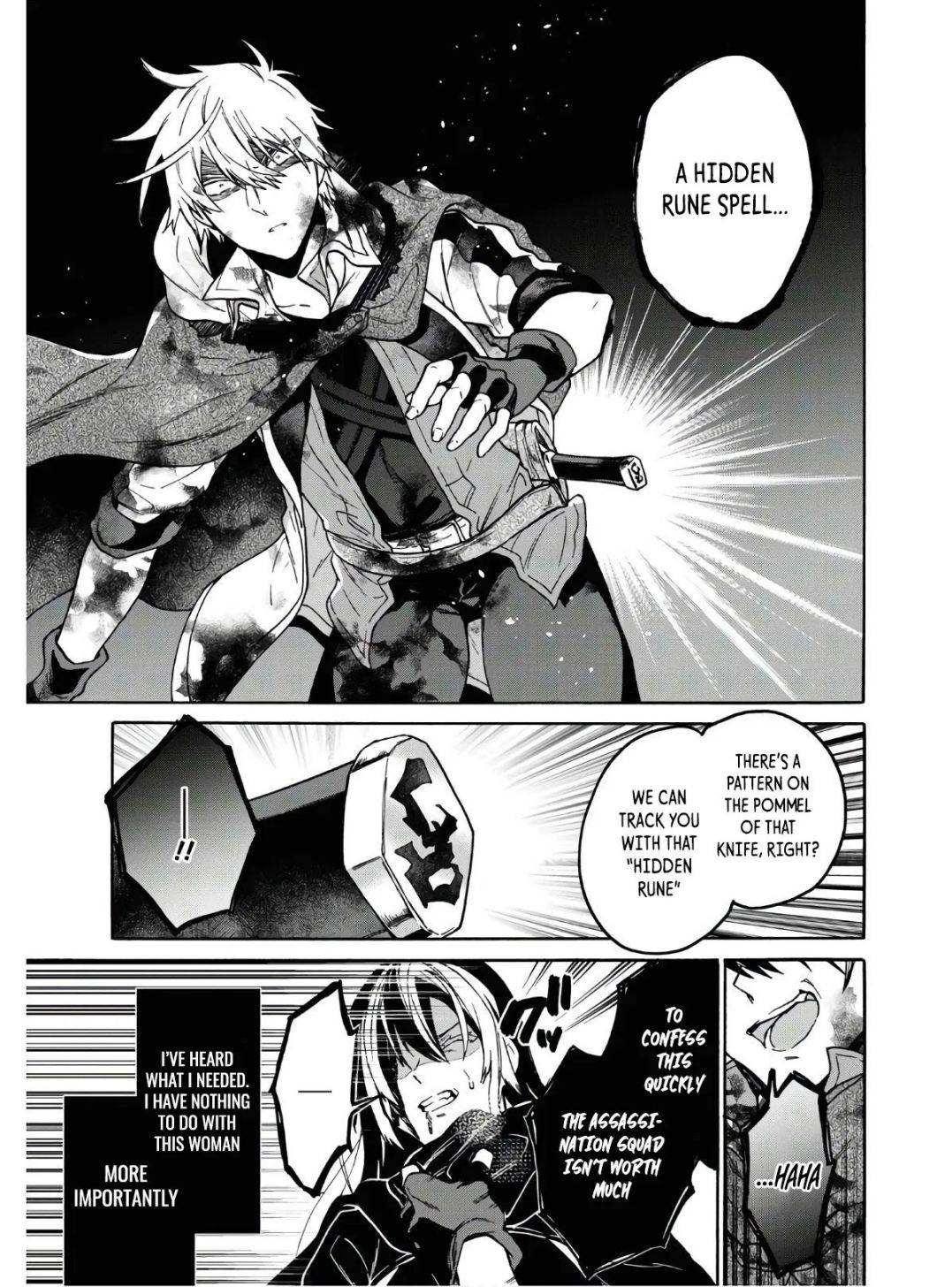 Page 32 of Chapter 14