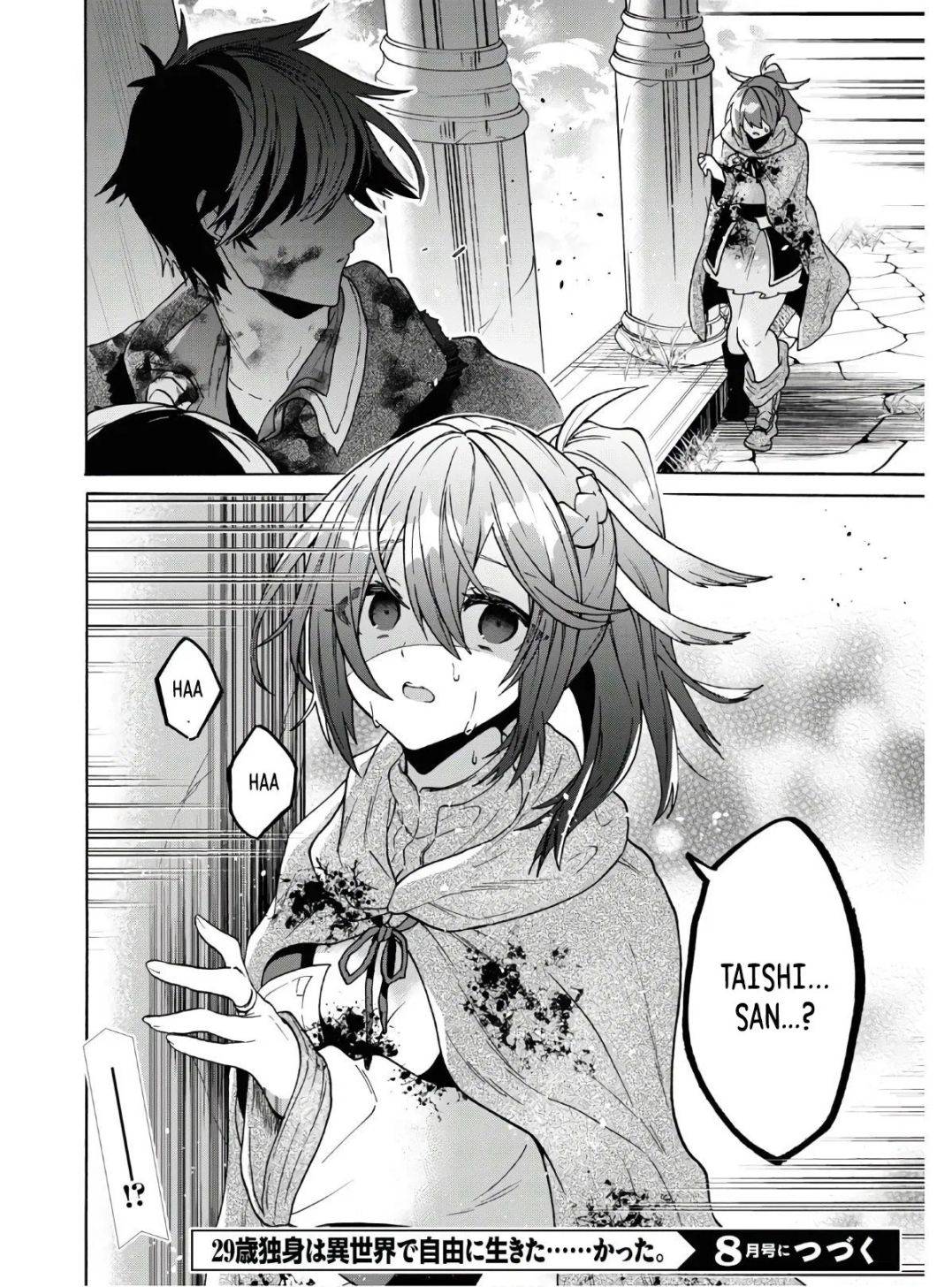 Page 35 of Chapter 14