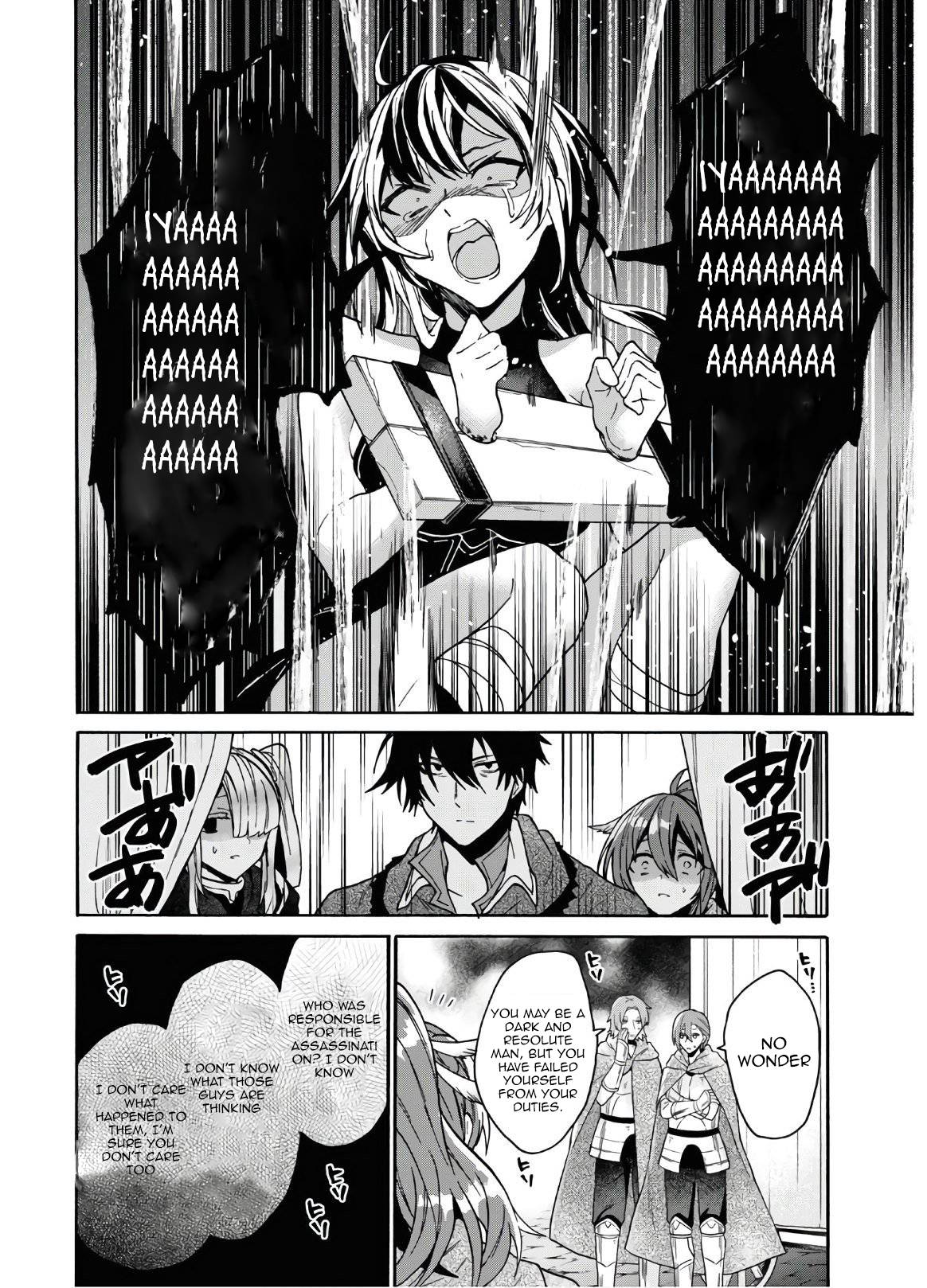 Page 6 of Chapter 15.2