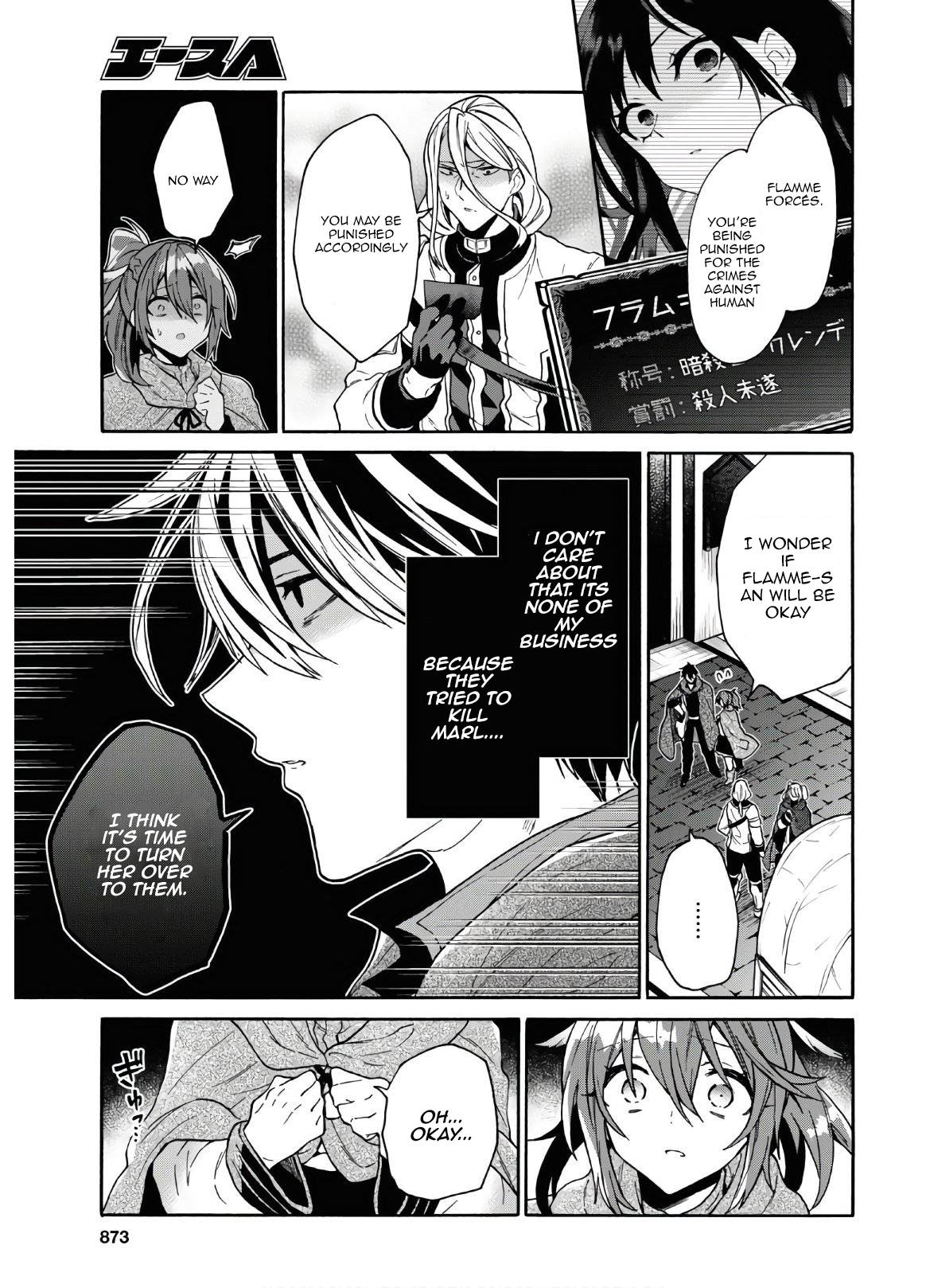 Page 7 of Chapter 15.2